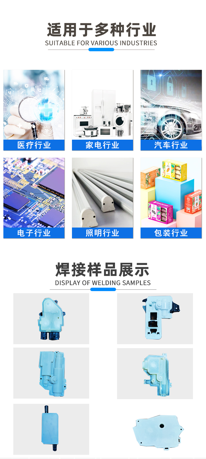 雙工位準同步_03.jpg