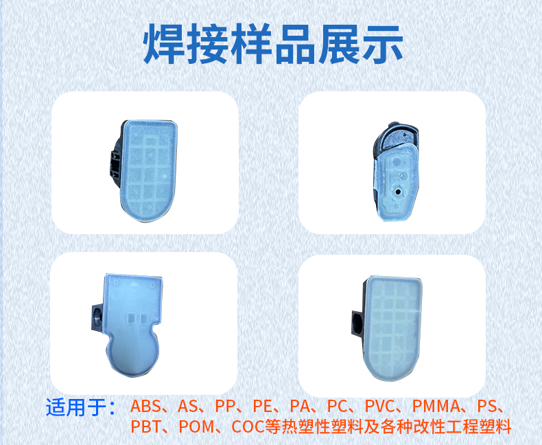 準(zhǔn)同步詳情_04.jpg