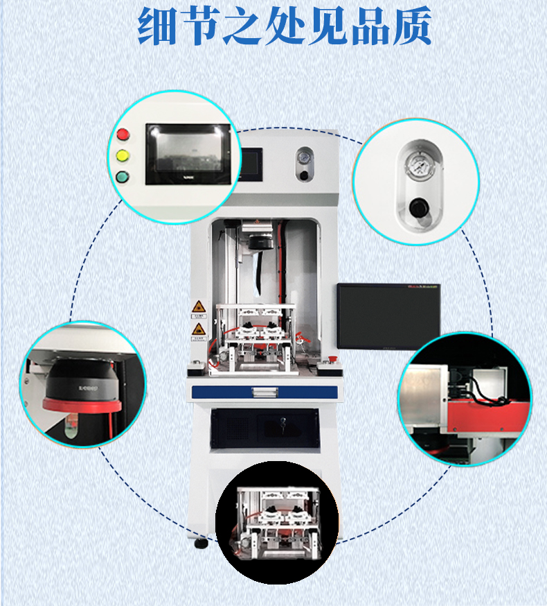準(zhǔn)同步詳情_05.jpg