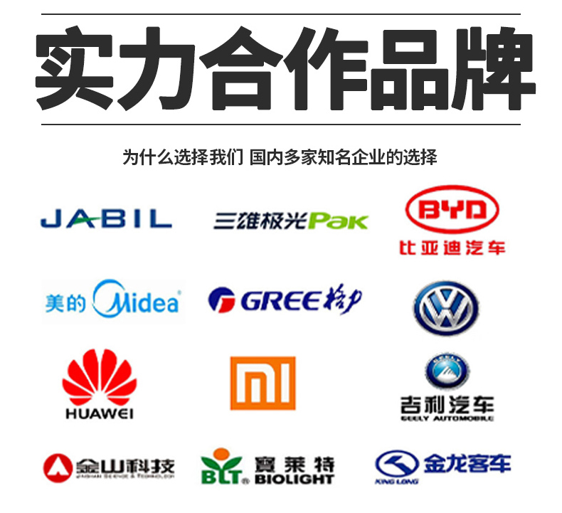 準(zhǔn)同步詳情_10.jpg