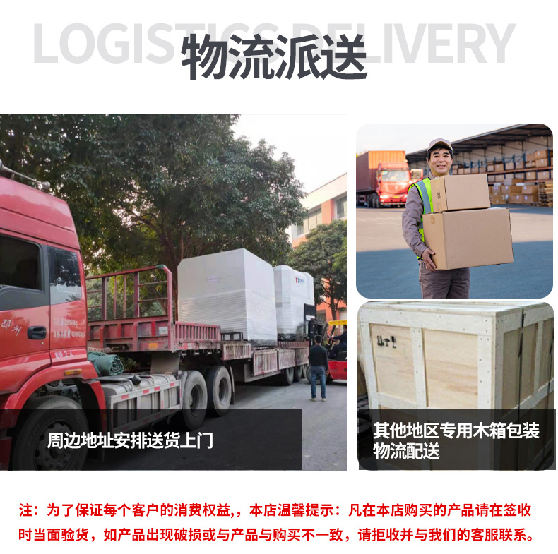 準(zhǔn)同步詳情_16.jpg
